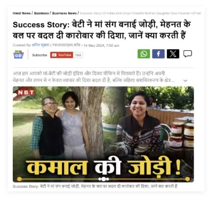 NavBharat Times